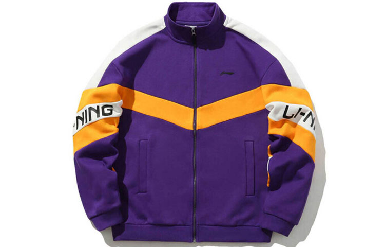 Li-Ning Iron Blue Purple Fleece Jacket Unisex Casual High-Collar AWDPA41-12