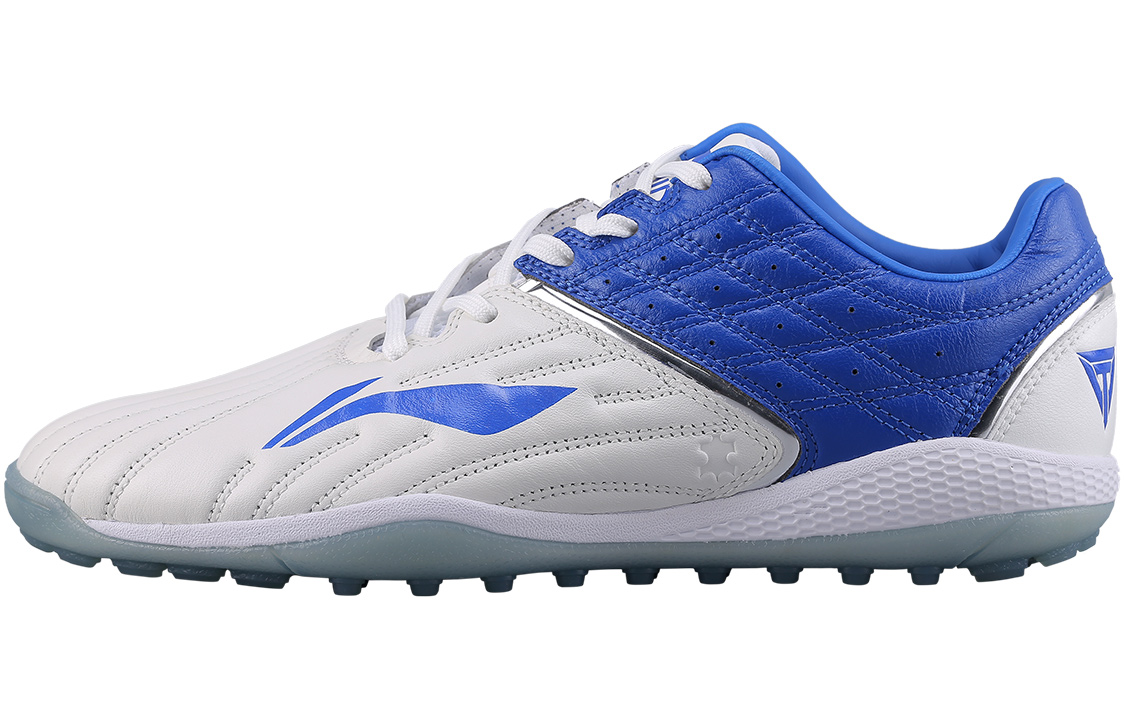 Li-Ning Iron MG 'Blue White' ASTN0012