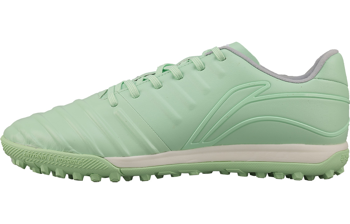 Li-Ning Iron SE 'Light Green' ASTQ001-3