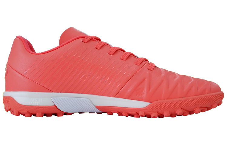 Order Li-Ning Iron SE ''Neon Rood'' ASTQ001-4