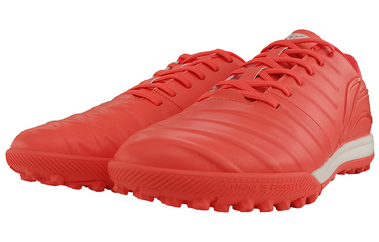 Lookbook Li-Ning Iron SE ''Neon Rood'' ASTQ001-4