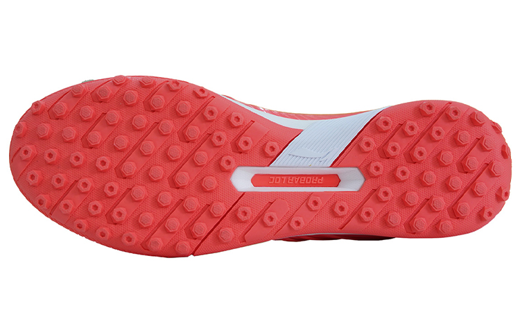 Purchase Li-Ning Iron SE ''Neon Rood'' ASTQ001-4