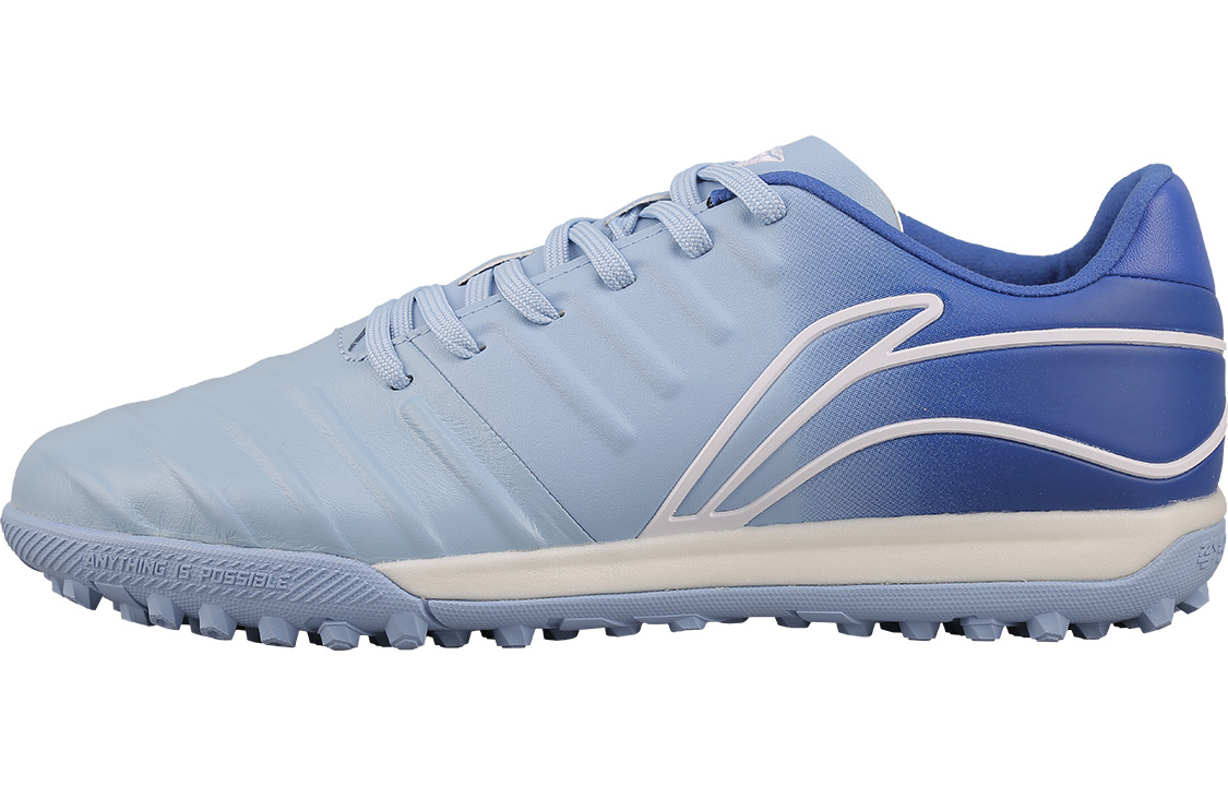 Li-Ning Iron SE 'Polar Blue' ASTQ001-6