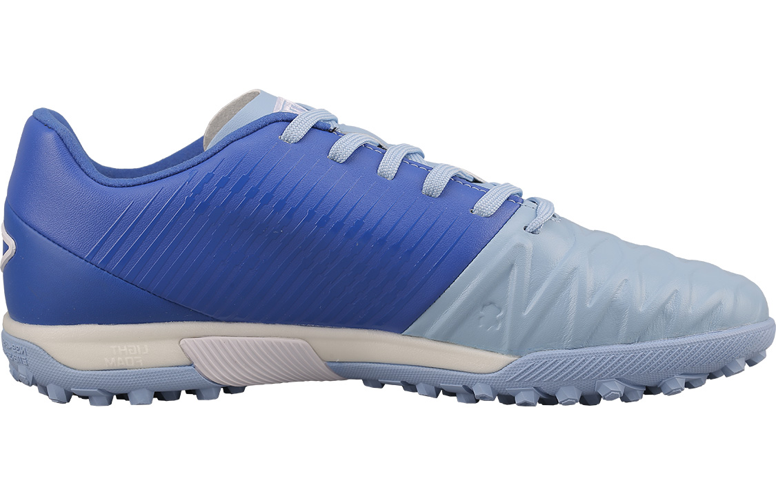 Order Li-Ning Iron SE 'Polar Blue' Sepatu Olahraga Pria ASTQ001-6