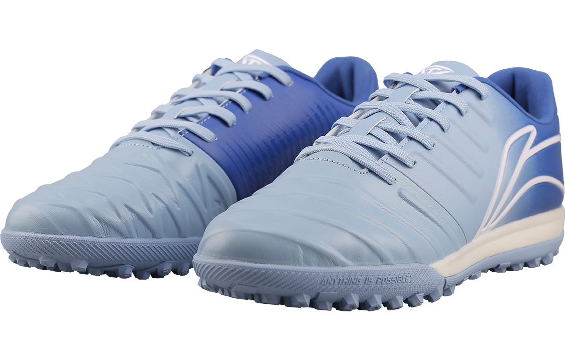 Lookbook Li-Ning Iron SE 'Polar Blue' Sepatu Olahraga Pria ASTQ001-6