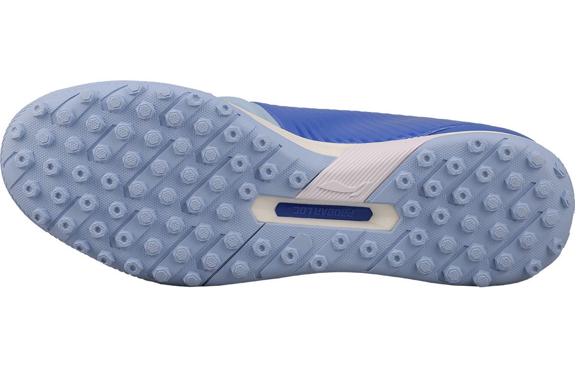 Purchase Li-Ning Iron SE 'Polar Blue' Sepatu Olahraga Pria ASTQ001-6