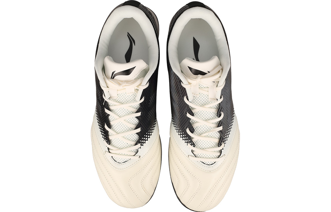 Shop Li-Ning Iron Series 2 'Kulit Kanguru TF Putih Hitam' ASTR017-7