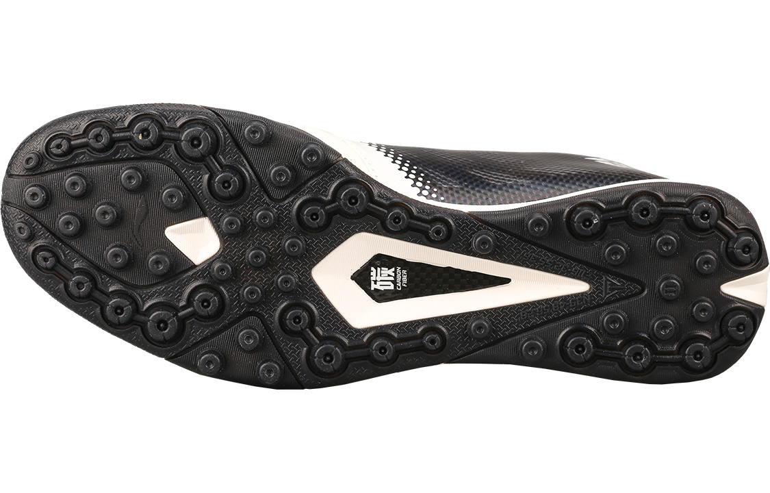 Purchase Li-Ning Iron Series 2 'Kulit Kanguru TF Putih Hitam' ASTR017-7
