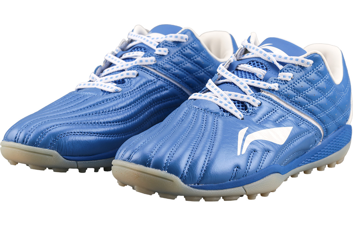 Lookbook Li-Ning Iron Series ''Cuir de Kangourou TF Bleu'' ASTN001-6