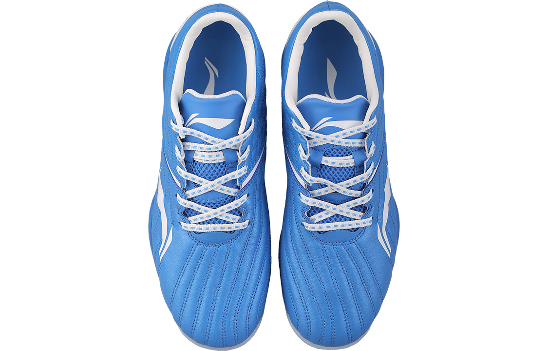 Shop Li-Ning Iron Series ''Cuir de Kangourou TF Bleu'' ASTN001-6