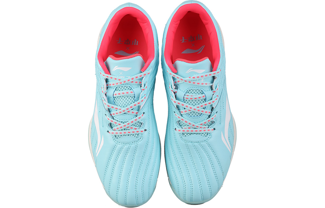 Shop Li-Ning Siri Besi 'Biru Langit Kulit Kangaroo TF' ASTN001-8