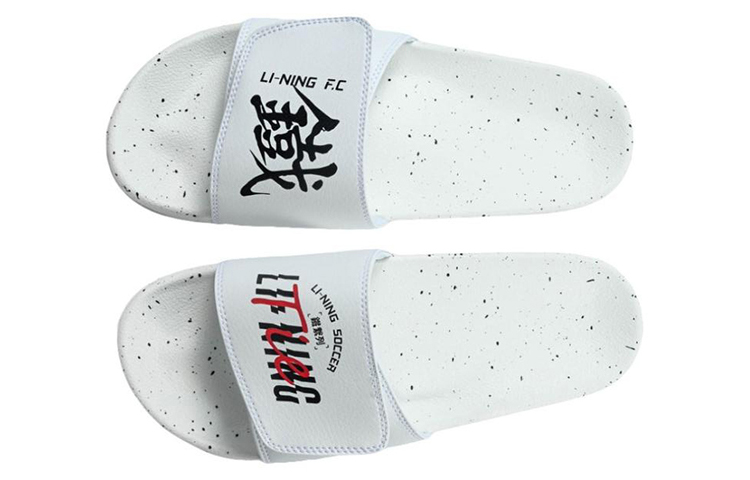 Lookbook 李宁铁系列拖鞋‘白色’ ASDS021-1