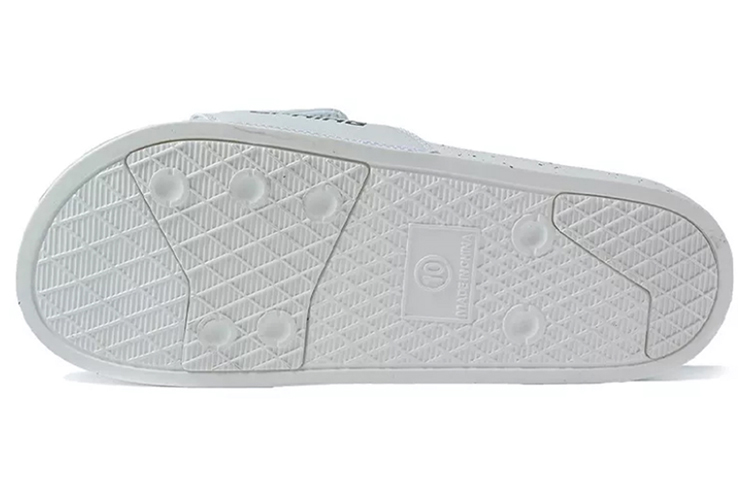 Shop 李宁铁系列拖鞋‘白色’ ASDS021-1