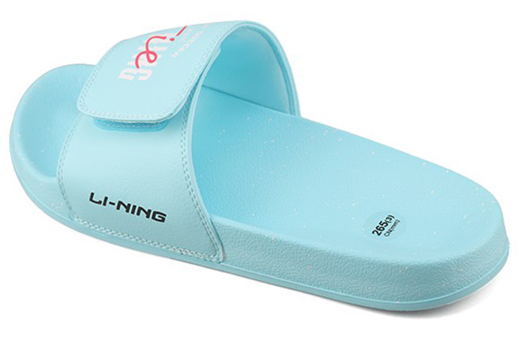 Order 李宁鐵系列運動休閒拖鞋 男女同款 島嶼藍