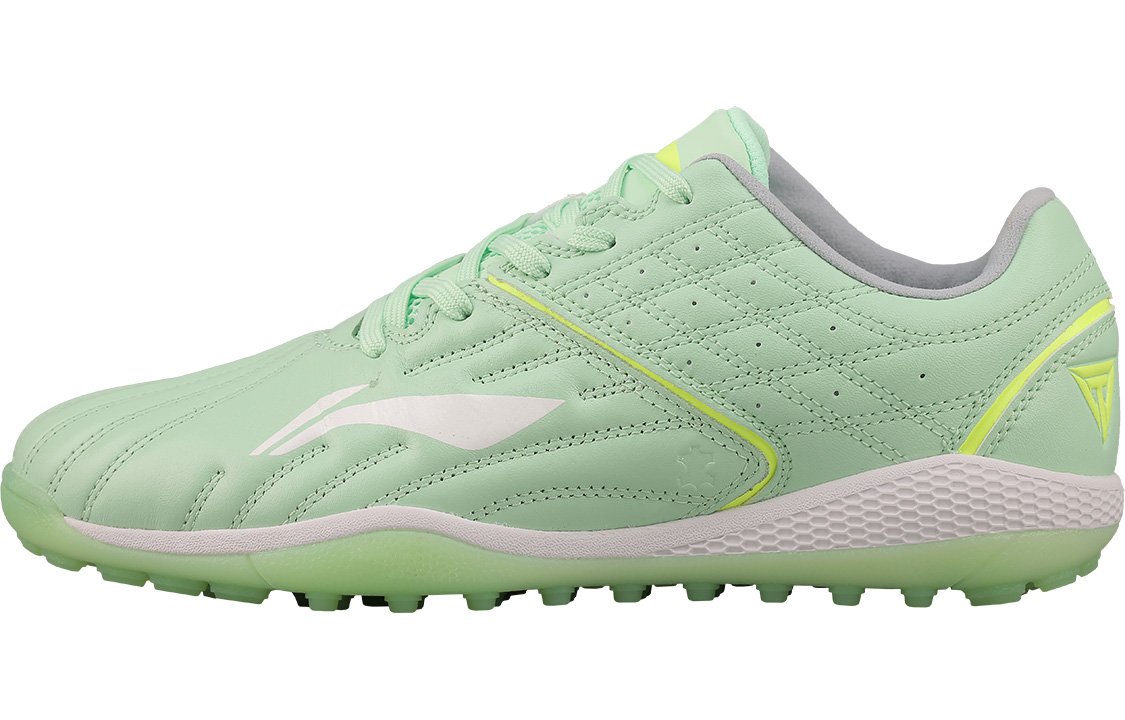 Li-Ning Iron Series TF 'Light Green Kangaroo Leather' ASTN001-10