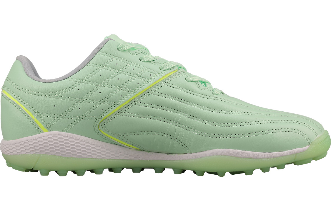 Order Li-Ning Iron Series TF ''Pelle di Canguro Verde Chiaro'' ASTN001-10