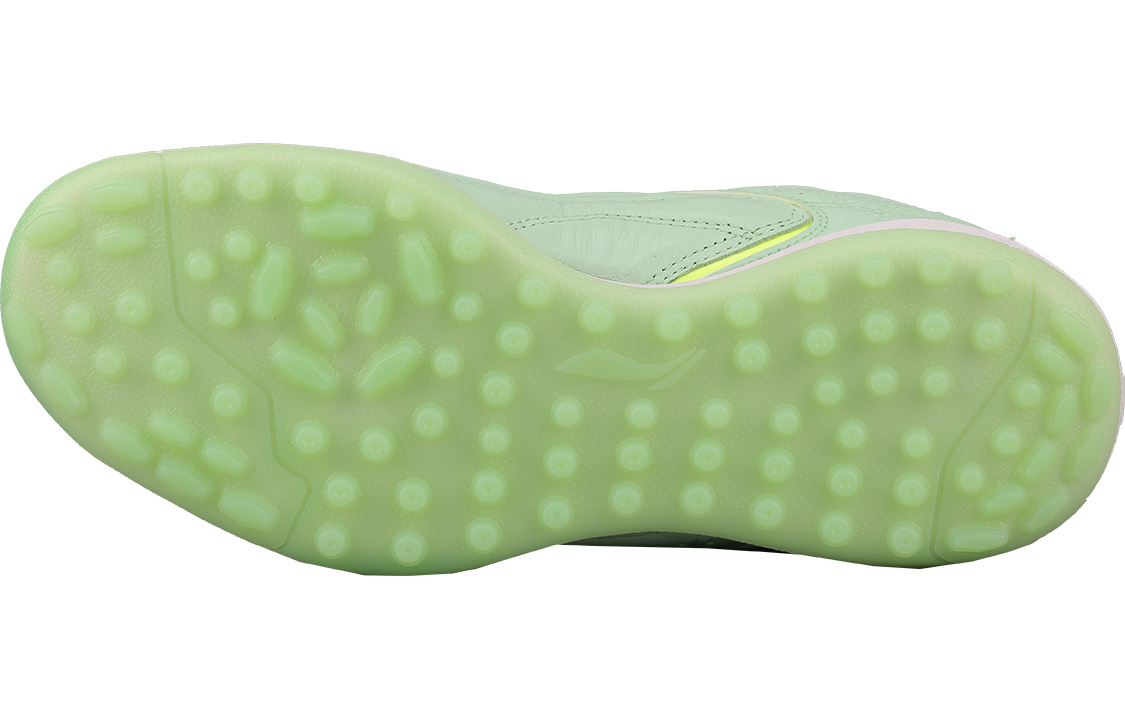 Purchase Li-Ning Iron Series TF ''Pelle di Canguro Verde Chiaro'' ASTN001-10