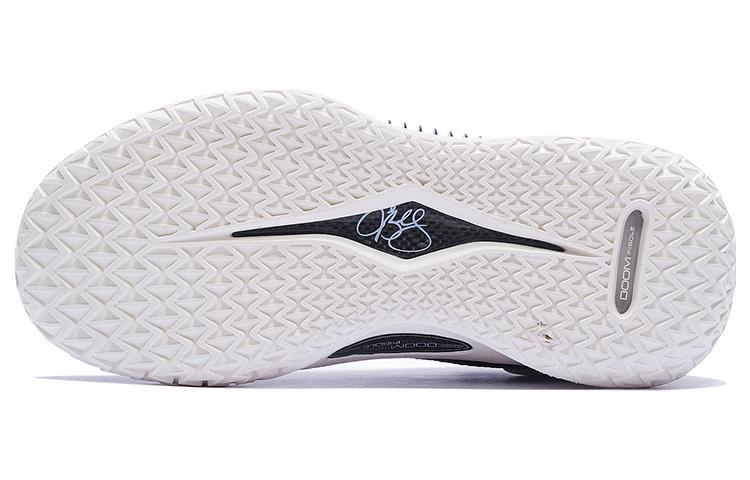 Shop Li-Ning Jimmy Butler 1 'Kopi' ABAS051-14