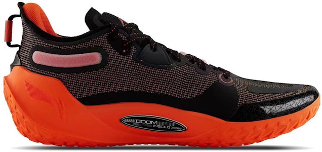 Li-Ning JB1 'Hierro y Sangre' ABAS163-1 Order Li-Ning JB1 'Hierro y Sangre' ABAS163-1