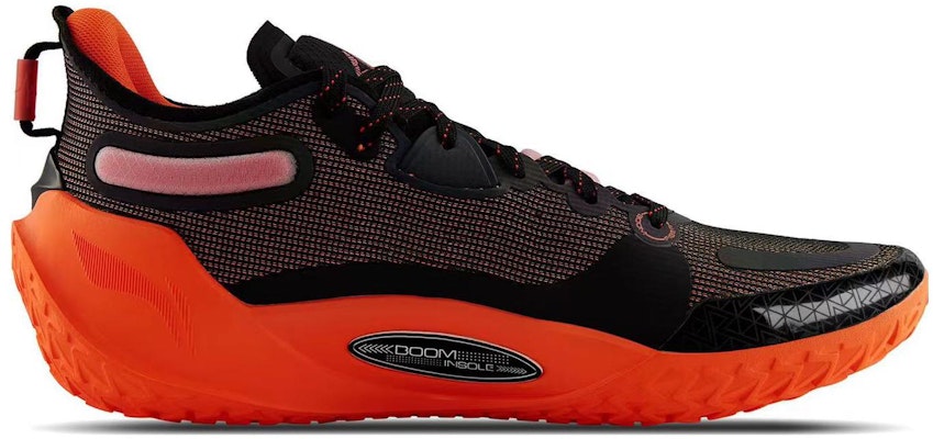 Li-Ning JB1 'Iron & Blood' ABAS163-1 Order Li-Ning JB1 'Iron & Blood' ABAS163-1