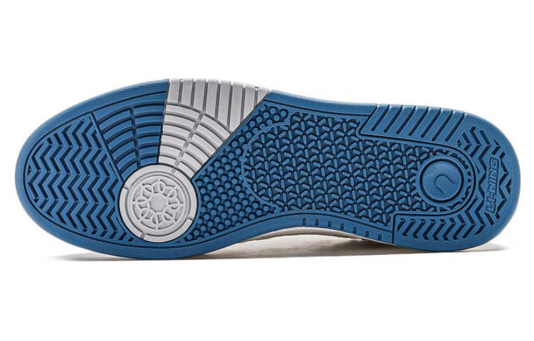 Purchase Li-Ning Jiangyue 'Putih Abu-Abu Biru' AGCT293-1