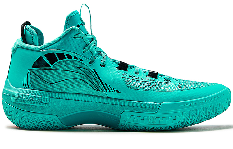 Lookbook Li-Ning Jie Ao 'Green Goblin' Hijau Goblin Sepatu Basket ABFT035-6