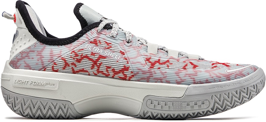 Li-Ning Jie Ao Low 'Forging And Forging' ABFU019-10 Order Li-Ning Jie Ao Low 'Forging And Forging' ABFU019-10