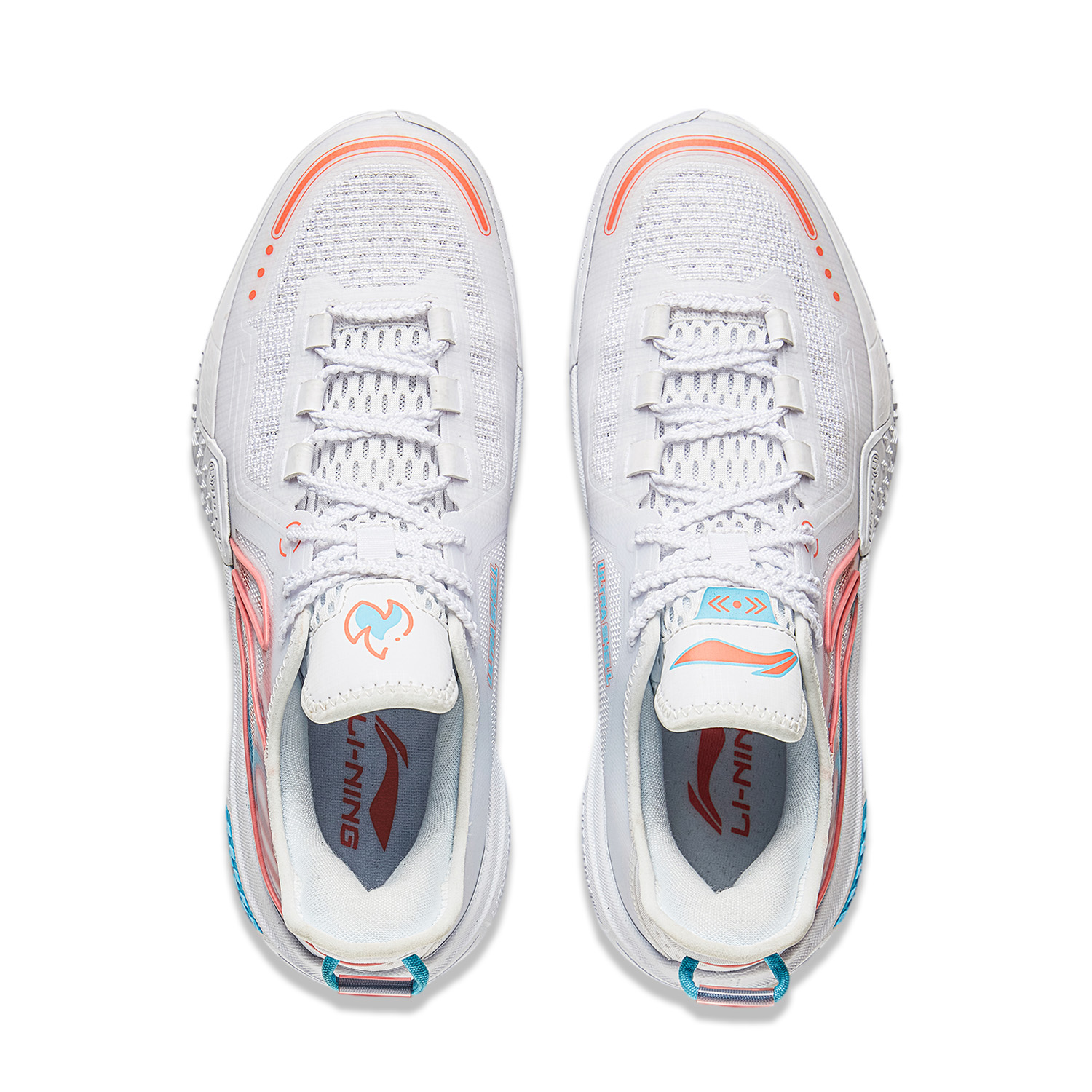 Shop Li-Ning Jie Ao Low 'White Flame' Sepatu Putih Api ABFU019-8