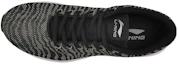 Shop Li-Ning Jifeng ''Schwarz Grau'' ARBM115-1