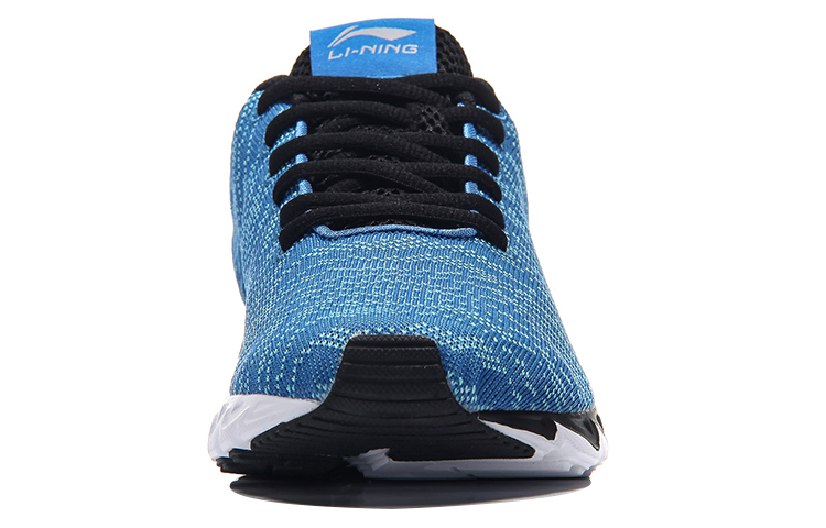 Shop Li-Ning Jifeng SE ''Blauw Zwart'' ARBM115-3