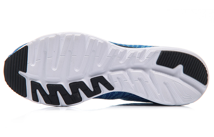 Purchase Li-Ning Jifeng SE ''Blauw Zwart'' ARBM115-3