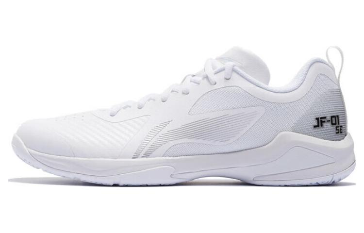 Li-Ning Jifeng SE 'White' AYZS018-4