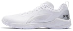 Buy Li-Ning Jifeng SE 'Putih' AYZS018