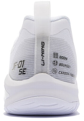 Li-Ning Jifeng SE 'Putih' AYZS018 Details for Li-Ning Jifeng SE 'Putih' AYZS018