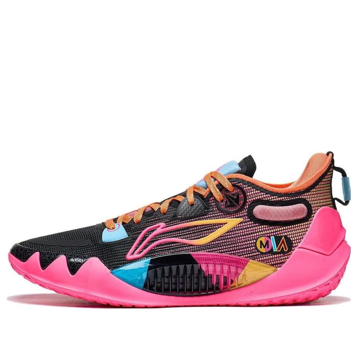 Li-Ning Jimmy Butler 1 'Buzzer Beater' ABAS051-31