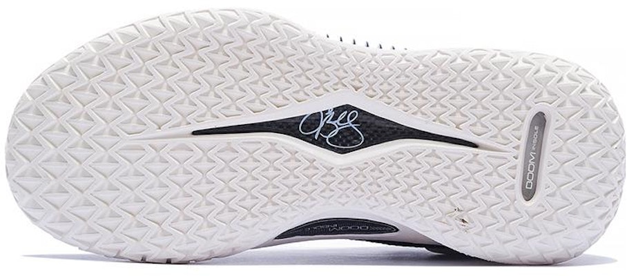Li-Ning JB1 'Coffee' ABAS051-14 Shop Li-Ning JB1 'Coffee' ABAS051-14