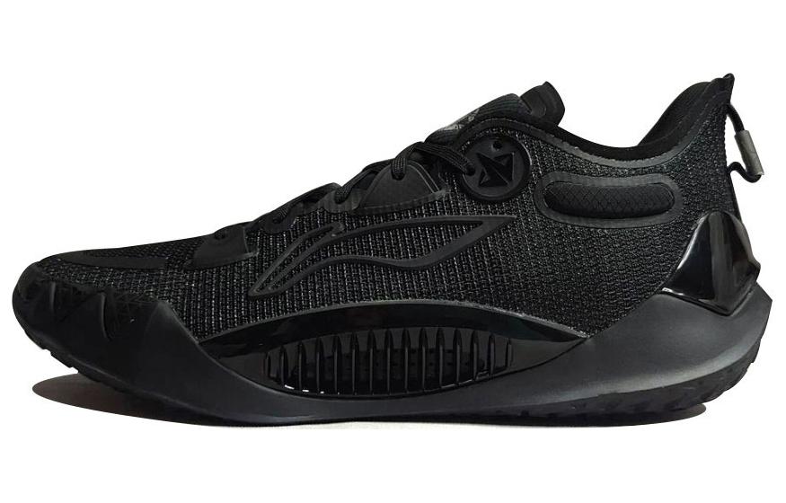 Li-Ning Jimmy Butler 1 'Friends and Family' Limited Edition ABAS051-64