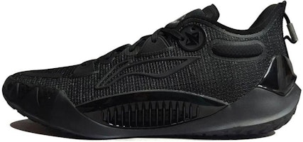 Li-Ning Jimmy Butler 1 'Friends and Family' Limited Edition ABAS051-64 Li-Ning Jimmy Butler 1 'Friends and Family' Limited Edition ABAS051-64