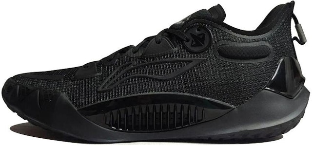 Li-Ning Jimmy Butler 1 'Friends and Family' Edisi Terhad ABAS051-64 Buy Li-Ning Jimmy Butler 1 'Friends and Family' Edisi Terhad ABAS051-64