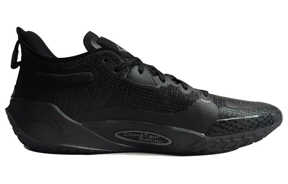 Order Li-Ning Jimmy Butler 1 'Friends and Family' Edisi Terbatas ABAS051-64