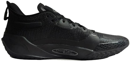 李宁 JB1 Jimmy Butler 1 巴特勒中國行 防滑耐磨 低幫 籃球鞋 男款 黑 親友限定 編號版 Order 李宁 JB1 Jimmy Butler 1 巴特勒中國行 防滑耐磨 低幫 籃球鞋 男款 黑 親友限定 編號版