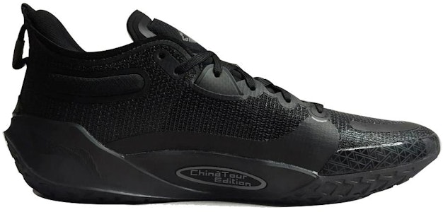 Li-Ning Jimmy Butler 1 'Friends and Family' Edisi Terhad ABAS051-64 Order Li-Ning Jimmy Butler 1 'Friends and Family' Edisi Terhad ABAS051-64