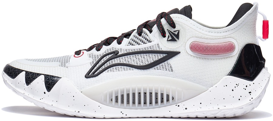 Li-Ning Jimmy Butler 1 'Host' Sneakers ABAS051-2 Buy Li-Ning Jimmy Butler 1 'Host' Sneakers ABAS051-2