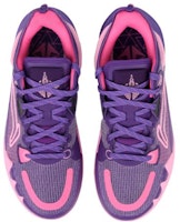 李宁 巴特勒1代 '紫水晶' ABAS051-3 Shop 李宁 巴特勒1代 '紫水晶' ABAS051-3