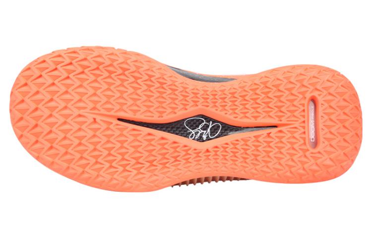 Purchase Li-Ning Jimmy Butler 1 'Sentimental' Sepatu Basket ABAS051-6