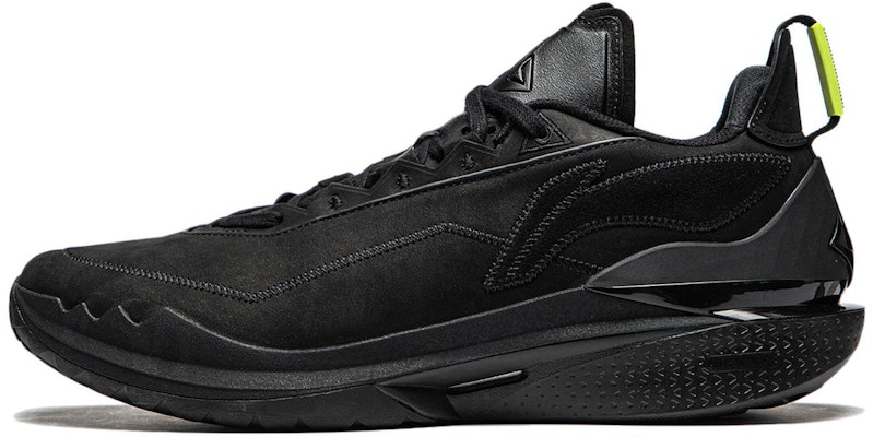 Li-Ning JB2 'Black Coffee' ABAT081-10 Buy Li-Ning JB2 'Black Coffee' ABAT081-10