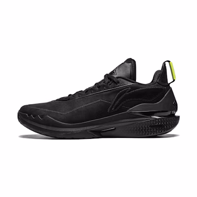 Li-Ning JB2 'Black Coffee'