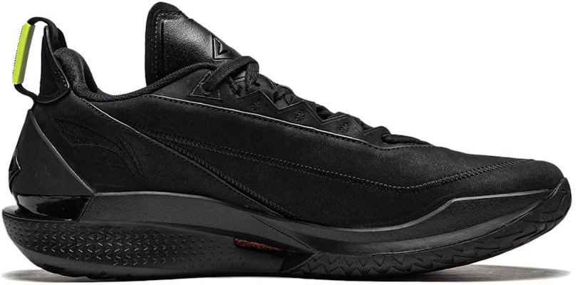 Li-Ning Jimmy Butler 2 'BigFace Coffee' ABAT081-10 Order Li-Ning Jimmy Butler 2 'BigFace Coffee' ABAT081-10