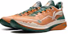 Li-Ning Jimmy Butler 2 'French Open' Sneaker ABAT081-21