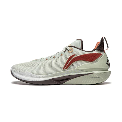 Li-Ning Jimmy Butler 2 'Grey Red'